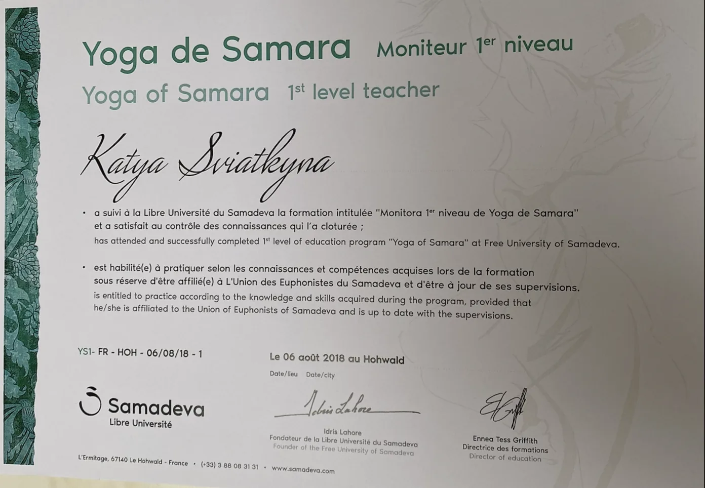 Сертификат Свободного Французского Университета — инструктор йоги